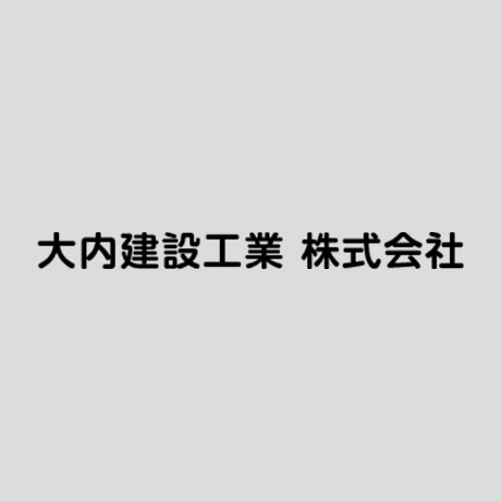 ホームページを公開いたしました。